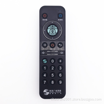 Smart Wireless Remote Control